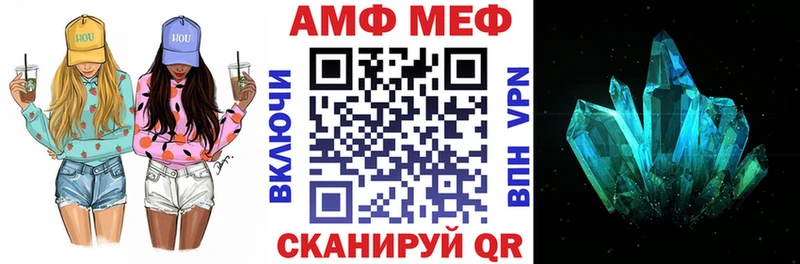 даркнет сайт Новодвинск АМФЕТАМИН Premium
