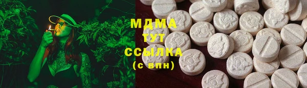 экстази Коряжма