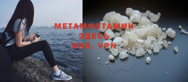 экстази Коряжма