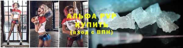 экстази Коряжма