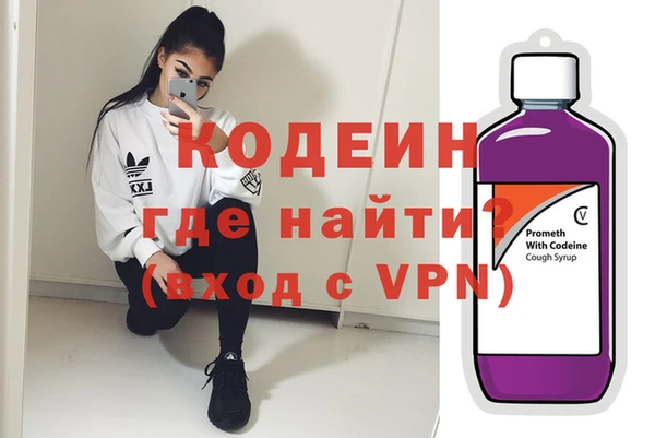 экстази Коряжма