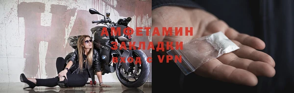 экстази Коряжма