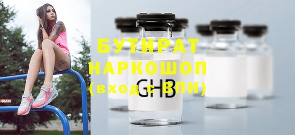 экстази Коряжма