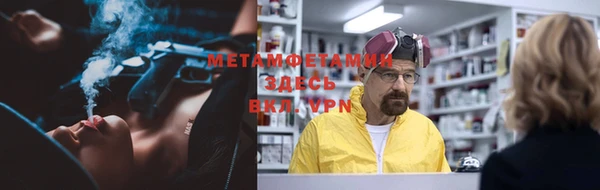 экстази Коряжма