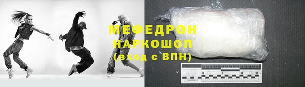 экстази Коряжма