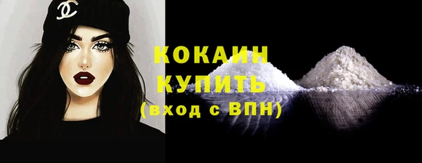 наркотики Костерёво
