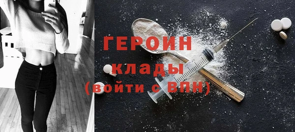 экстази Коряжма