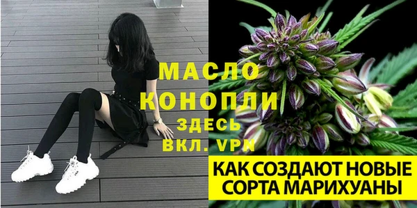 наркотики Костерёво