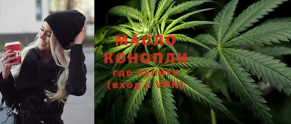 экстази Коряжма