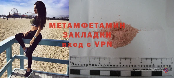 экстази Коряжма