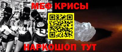 марки lsd Обнинск