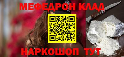 экстази Нягань