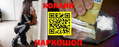 экстази Нягань