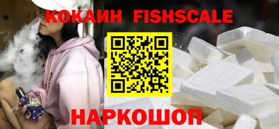 экстази Нягань