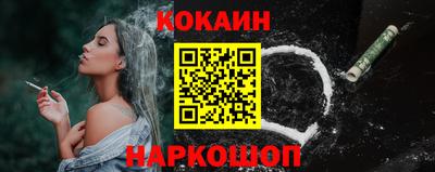 марки lsd Обнинск