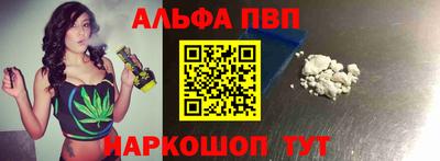 марки lsd Обнинск