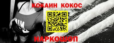 мяу мяу мука Обь