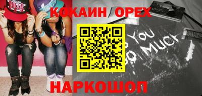 экстази Нягань