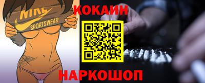 марки lsd Обнинск