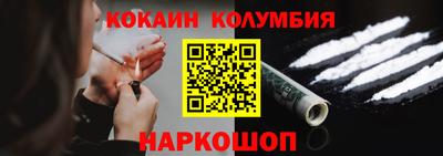 экстази Нягань