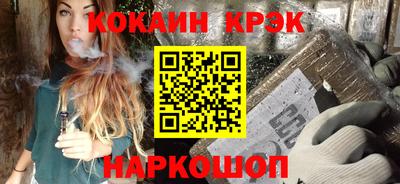 экстази Нягань