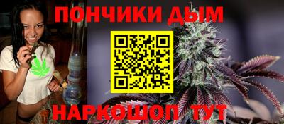 марки lsd Обнинск