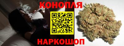 марки lsd Обнинск
