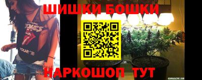 марки lsd Обнинск