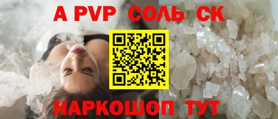 экстази Нягань