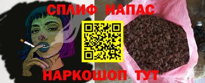 экстази Нягань