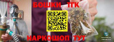 мяу мяу мука Обь