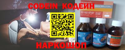 экстази Нягань