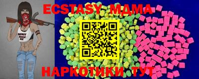 амф Кудымкар