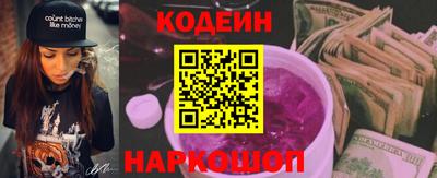 экстази Нягань