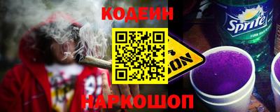 экстази Нягань