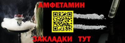 мяу мяу мука Обь