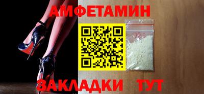 марки lsd Обнинск