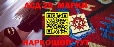 экстази Нягань