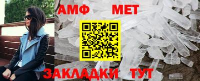 марки lsd Обнинск