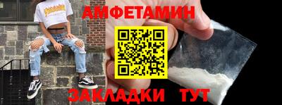 марки lsd Обнинск