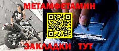 экстази Нягань