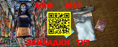 марки lsd Обнинск