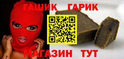 марки lsd Обнинск