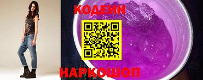 марки lsd Обнинск