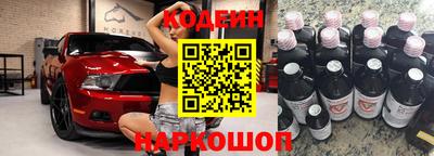 марки lsd Обнинск