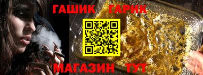 мяу мяу мука Обь