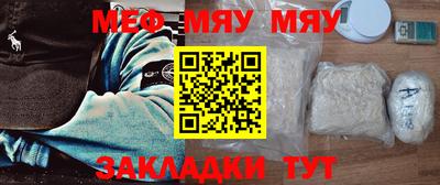экстази Нягань