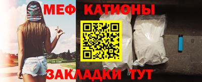 экстази Нягань