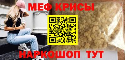 экстази Нягань