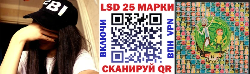 Марки NBOMe 1,8мг это клад Новодвинск